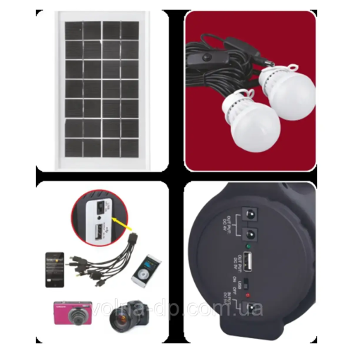 Ліхтар акумуляторний ручний Grunhelm GR-1902 4400 mAh