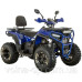Квадроцикл SP200-5Е Квадроцикл SP200-5Е