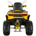 Квадроцикл SP200-5Е Квадроцикл SP200-5Е