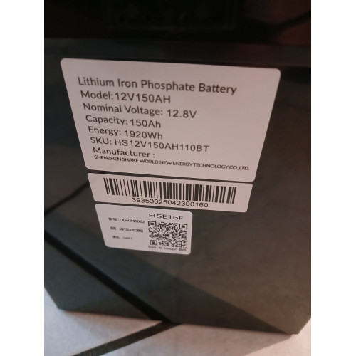 Акумулятор Humsienk 12V LiFePO4 150 Ah BMS 110A Bluetooth RV Camp