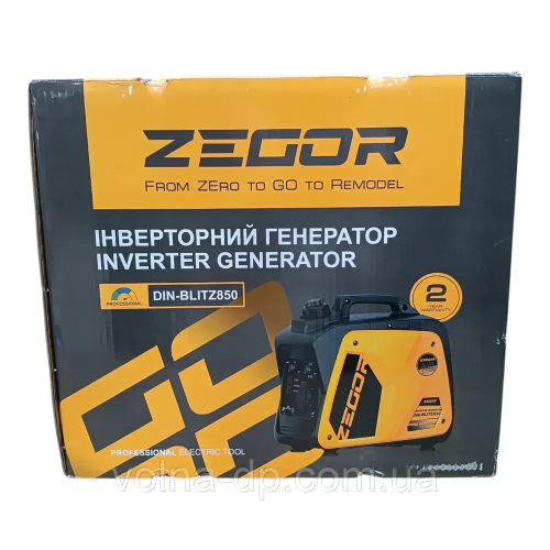 Генератор бензиновий інверторний Zegor DIN-BLITZ850 0,7-0,85 кВт, ручний стартер Генератор бензиновий інверторний Zegor DIN-BLITZ850 0,7-0,85 кВт, ручний стартер