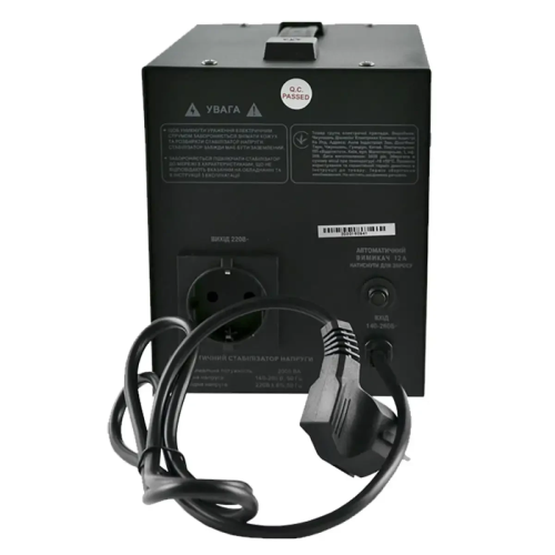 Стабілізатор напруги TVR-2000VA Forte