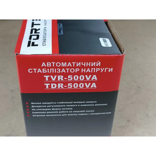 Стабілізатор напруги TVR-2000VA Forte