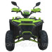 Квадроцикл SP125-11