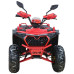 Квадроцикл SP150-11