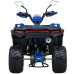Квадроцикл SP150-11