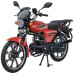 Мотоцикл SP125C-2G (2026)
