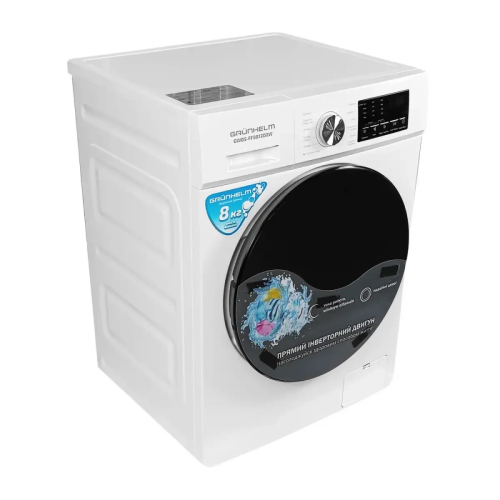 Прально-сушильна машина авт GWDS-FF8812D2W Grunhelm