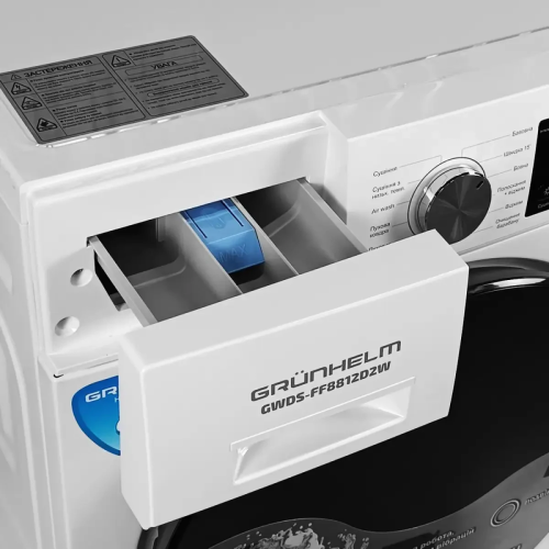 Прально-сушильна машина авт GWDS-FF8812D2W Grunhelm
