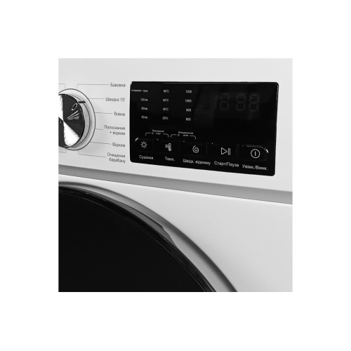 Прально-сушильна машина авт GWDS-FF8812D2W Grunhelm