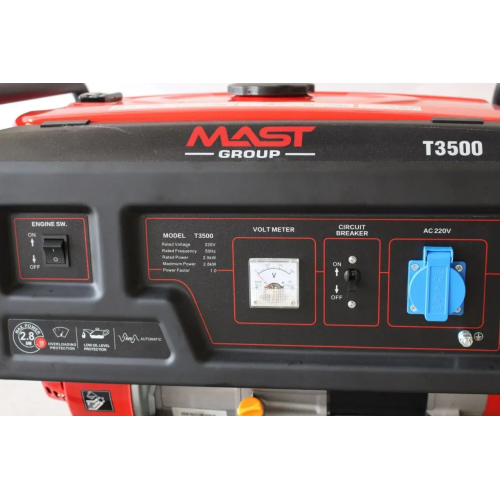 Бензиновий генератор MAST GROUP Т3500 + газова плитка Orcamp CK-505 + картридж газовий Pegas 400 мл