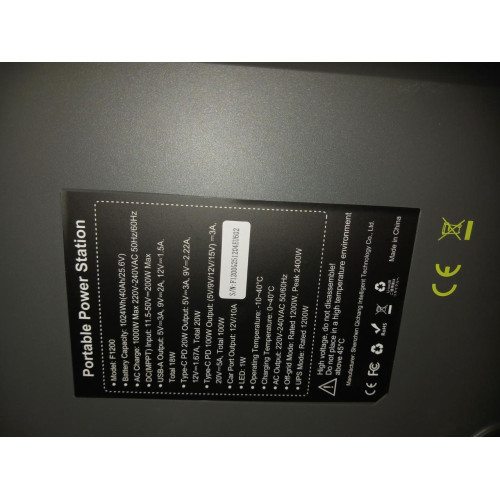 Зарядна станція Fossibot F1200 /1200 Вт/1024 - год