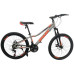 Велосипед SPARK TILL (колеса — 24", алюмінієва рама — 12")