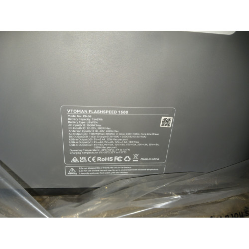 Портативна зарядна станція Vtoman FlashSpeed 1500 (1548 Вт/г) 1500W AC,MPPT,UPS,LiFePo4