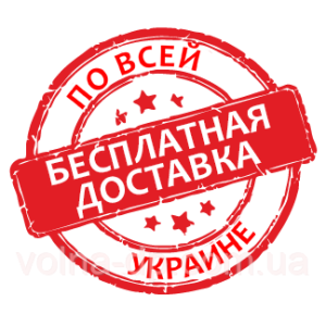 Котел газовий Baxi ECOFOUR 240 Fi + комплект труб