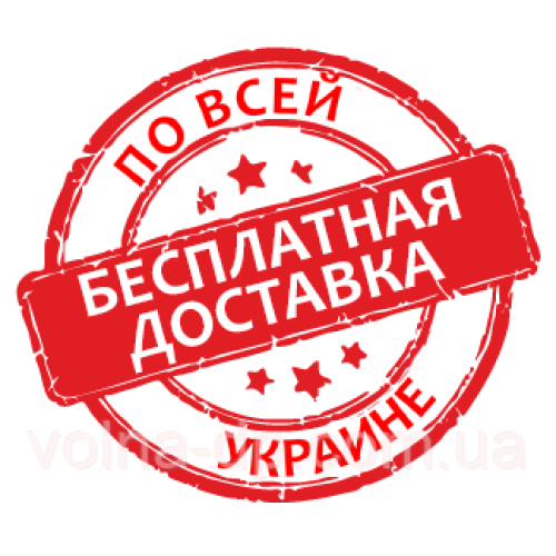 Котел газовий Baxi ECOFOUR 240 Fi + комплект труб