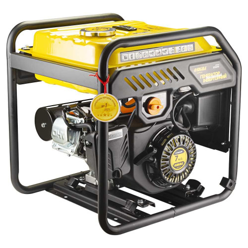 Генератор инверторный бензиновый 2.2/2.5кВт  SIGMA (5710721)(БЕЗКОШТОВНА ДОСТАВКА ПРИ ПРОМ ОПЛА)