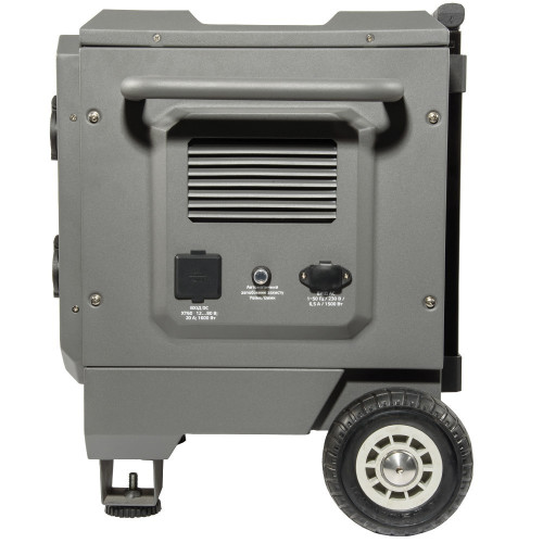 Портативна акумуляторна станція Vitals Professional PS 4500qc