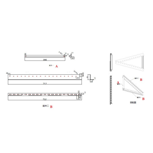 Кріплення під сонячні панелі 100 Вт Tilt Mount Bracket