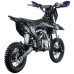 Мотоцикл SP125P-1