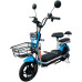 Велосипед с электромотором SPARK BLOOM 14" 48V/400W/12Ah Синий