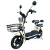 Велосипед з електромотором SPARK BUDDY 14" 48 V / 500 W / 12 Ah Бежевий