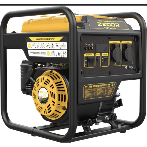 Генератор інверторний бензиновий з мідною обмоткою 4.5 кВт ZEGOR FORT4500-O профі