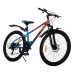 Велосипед SPARK BLINK (колеса — 26", сталева рама — 15") коричневий із синім Велосипед SPARK BLINK (колеса — 26", сталева рама — 15") коричневий із синім