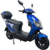 Електроскутер Spark SP1500E-2(БЕЗКОШТОВНА ДОСТАВКА НОВА ПОШТА ПРИ ПРОМ ОПЛАТІ) Електроскутер Spark SP1500E-2(БЕЗКОШТОВНА ДОСТАВКА НОВА ПОШТА ПРИ ПРОМ ОПЛАТІ)