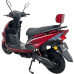 Електроскутер SP2000E-1