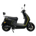 Електроскутер SP2500E-1 Електроскутер SP2500E-1