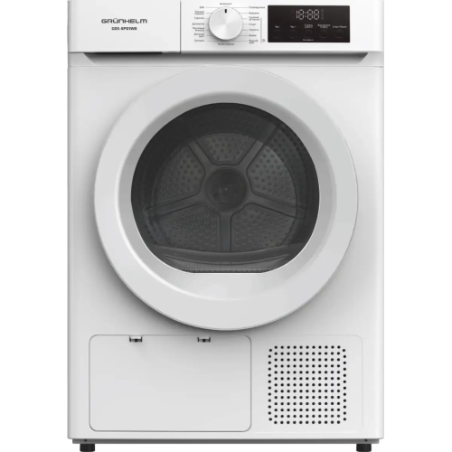 Сушильна машина GDS-8PD1WB Grunhelm біла, 8 кг, тепловий насос Сушильна машина GDS-8PD1WB Grunhelm біла, 8 кг, тепловий насос