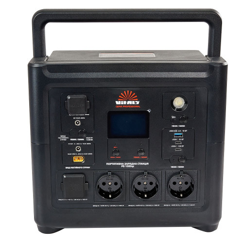 Портативна акумуляторна станція Vitals Professional PS 1000qc
