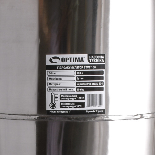 Гідроакумулятор100л OPTIMA 10bar верт. нержавійка Гідроакумулятор100л OPTIMA 10bar верт. нержавійка