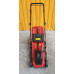 Акумуляторна газонокосарка Haisser HS LM2137B-Z Акумуляторна газонокосарка Haisser HS LM2137B-Z