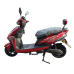 Электроскутер FORTE HAWK LITE синий ,червоний,чорний Электроскутер FORTE HAWK LITE синий ,червоний,чорний