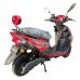 Электроскутер FORTE HAWK LITE синий ,червоний,чорний Электроскутер FORTE HAWK LITE синий ,червоний,чорний