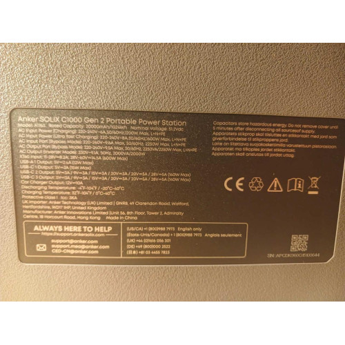 Зарядна станція Anker SOLIX C1000 Gen2 PowerStation 1024 Втч, 2000 Вт