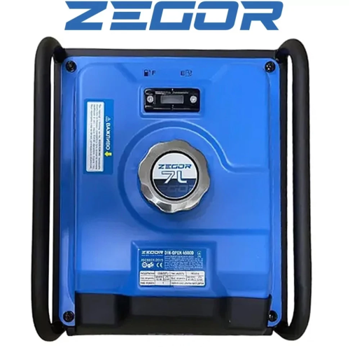 Генератор бензиновий інверторний Zegor DIN-OPEN4500DE 4,0-4,5 кВт, електричний -ручний стартер бензин та газ) Генератор бензиновий інверторний Zegor DIN-OPEN4500DE 4,0-4,5 кВт, електричний -ручний стартер бензин та газ)