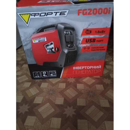 Інверторний генератор Forte FG2000i Інверторний генератор Forte FG2000i