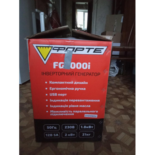 Інверторний генератор Forte FG2000i Інверторний генератор Forte FG2000i