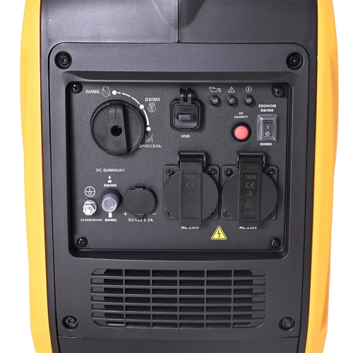 Генератор інверторний бензиновий 2.3 кВт Forte FG2500i Генератор інверторний бензиновий 2.3 кВт Forte FG2500i