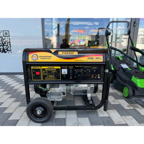 Електростанція бензинова FORTE FG6500-генератор Електростанція бензинова FORTE FG6500-генератор