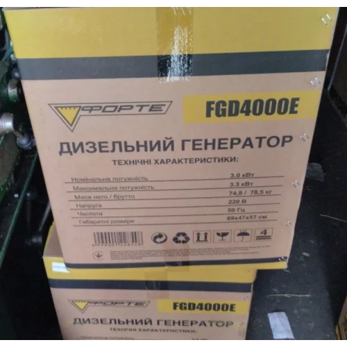 Генератор дизельний Forte FGD4000E Генератор дизельний Forte FGD4000E