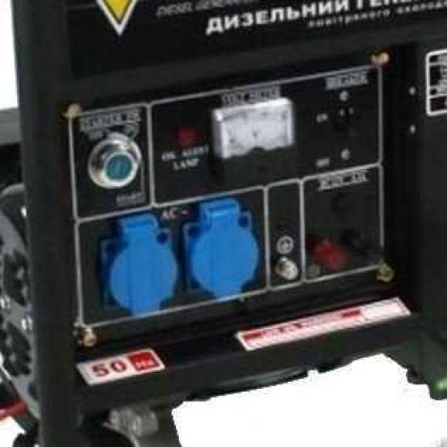 Генератор дизельний Forte FGD9000Е Генератор дизельний Forte FGD9000Е