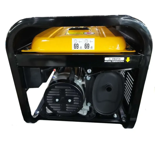 Генератор бензо-газовий Forte FG LPG 3800 Генератор бензо-газовий Forte FG LPG 3800