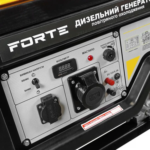 Генератор дизельний 8 кВт Forte FGD11000E
