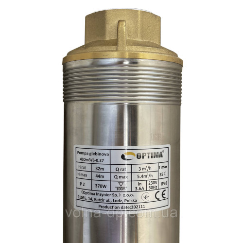 Насос свердловинний з підв. стійк. до піску OPTIMA 4SDm3/ 6 0.37 кВт 44м + пульт+кабель 1.5м NEW Насос свердловинний з підв. стійк. до піску OPTIMA 4SDm3/ 6 0.37 кВт 44м + пульт+кабель 1.5м NEW