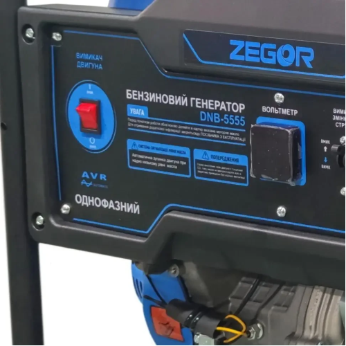 Генератор бензиновий ZEGOR DNB-5555 5,5 кВт Генератор бензиновий ZEGOR DNB-5555 5,5 кВт