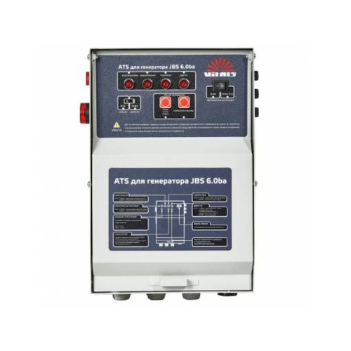 Генератор бензиновий Vitals JBS 6.0ba (6.5 квт-автозапуск) ПЕРЕМОГИ ШТОВНА ДОСТАВКА Генератор бензиновий Vitals JBS 6.0ba (6.5 квт-автозапуск) ПЕРЕМОГИ ШТОВНА ДОСТАВКА